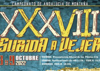 La Subida a Vejer se disputa este fin de semana en su 38 edición