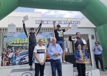 Manuel Rueda y Francisco Aguilar vencen en la `38 Subida a Vejer´ y confirman sus firmes aspiraciones al título en el andaluz de montaña