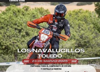 Campeonato de España de Cross Country