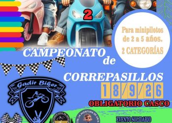 II Campeonato Correpasillos